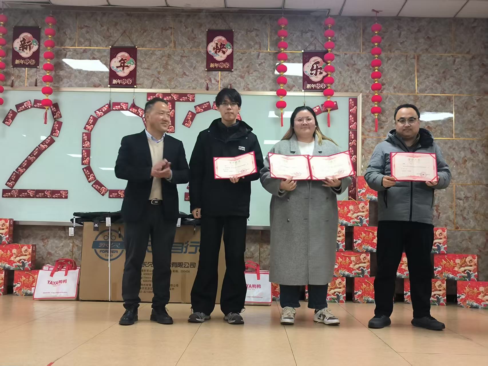 Whole Chain Tech organizira športno srečanje: združevanje timskega duha, kovanje pozitivne korporativne kulture